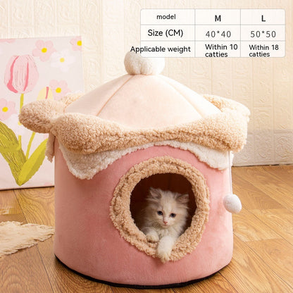 Pet Ice Cream Cute Dog House